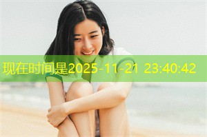 男女平等：上海社会的未来走向
