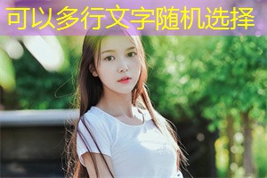 Shanghai's Vocational Education and Training system