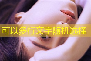 男性如何参与女性赋权的进程