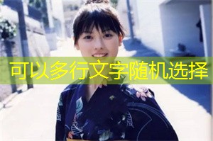 低碳科技在上海的研究与实践 低碳科技在上海的研究与实践