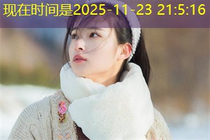 Leadership and Community Development： Shanghai's Achievements in Poverty Alleviation